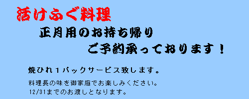 �����p�������A�菳�蒆�I